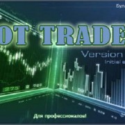 Программа анализа COT Trader